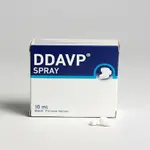 DDAVP Spray Kaufen Bestellen Online Günstig – Desmopressin Nasenspray Preisvergleich Deutschland thumbnail 2
