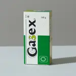 Gasex Kaufen Bestellen Online Günstig Preiswert | Gasex Tabletten Erwerb thumbnail 3