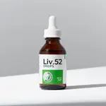 Liv 52 Tropfen Kaufen Bestellen Online Preiswert Hepatoprotektiva Lebergesundheit Kräutertherapie thumbnail 2