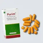 Purim Kaufen Preiswert Online Bestellen Neem Kurkuma Hautpflege thumbnail 1