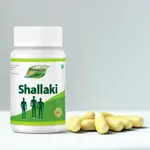 Shallaki Kaufen Bestellen Online Günstig Preisvergleich Deutschland Österreich Schweiz thumbnail 3