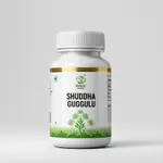 Shuddha Guggulu Kaufen Online Preiswert Bestellen | Guggul Extrakt Arthrose Cholesterin Abnehmen thumbnail 3