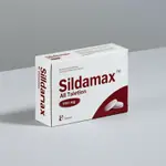 Sildamax Kaufen Online Günstig Deutschland Rezeptfrei & Diskret Bestellen thumbnail 1