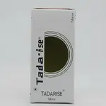 Tadarise Kaufen Bestellen Online Günstig Deutschland Schweiz Österreich thumbnail 1