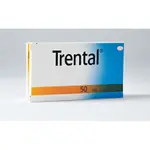 Trental Kaufen Online Günstig Bestellung Rezeptfrei | Pentoxifyllin 400mg Preisvergleich thumbnail 2