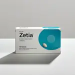 Zetia Kaufen Online Preiswert Bestellen Cholesterol Senken Ezetimib 10mg thumbnail 2