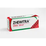 Zhewitra Oral Jelly 20mg Kaufen Bestellen Online Günstig Deutschland Schweiz Österreich thumbnail 1