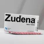 Zudena Kaufen Online Günstig Udenafil 100mg Bestellen Preiswert Deutschland thumbnail 2